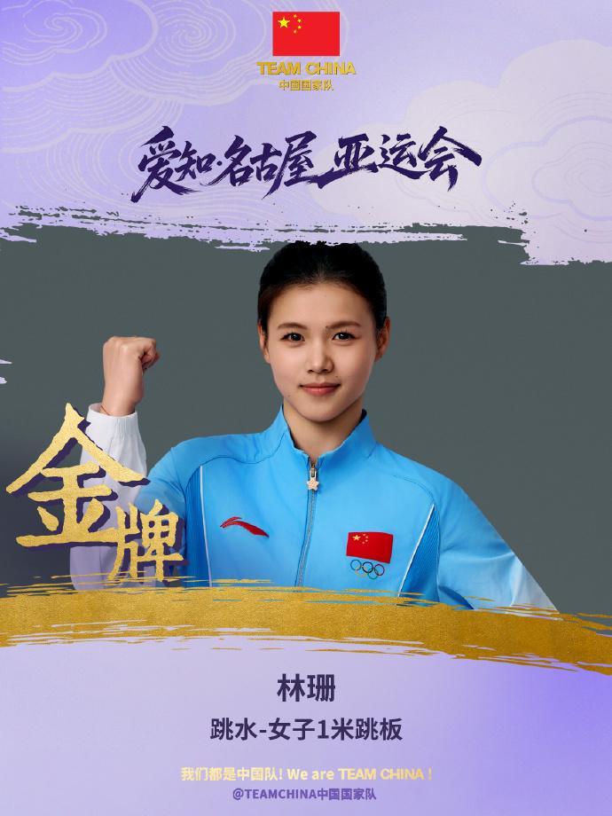 成为最具国际竞争力的在线游戏产品平台展示图片