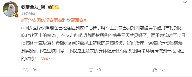 1xbet相关图片