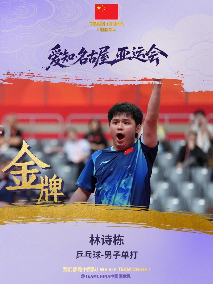 如在1xbet本站发现虚假问题介绍图片