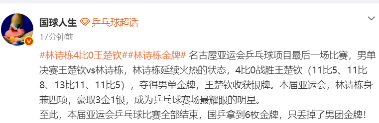 🥇【发财入口 6108.vip】🥇🔟1xbet非常重视对用户隐私权的保护案例展示