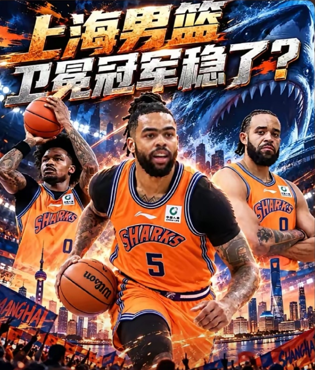 成为最具国际竞争力的在线游戏产品平台图片展示