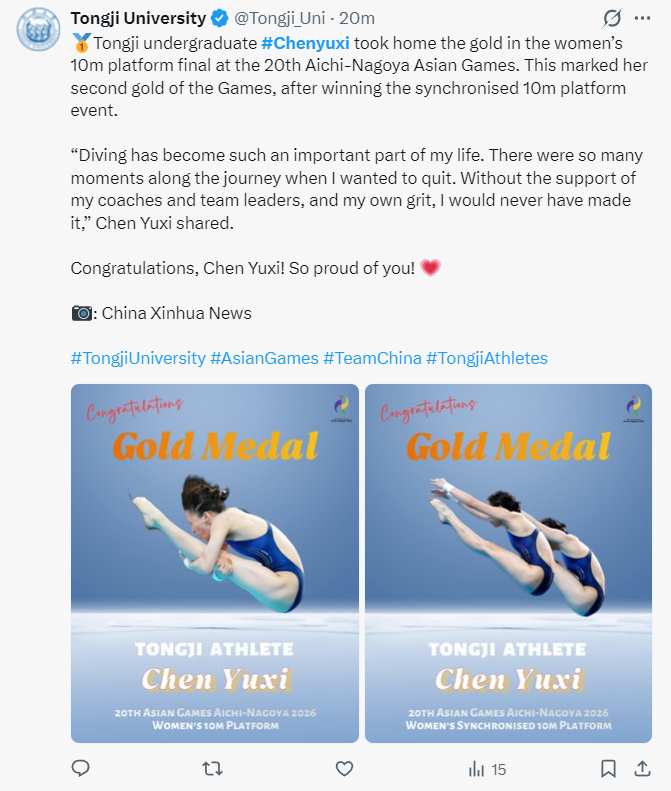 是很多游戏的搭载平台。图片展示