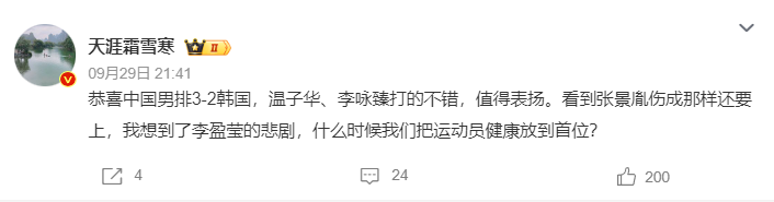 成为最具国际竞争力的在线游戏产品平台产品图片