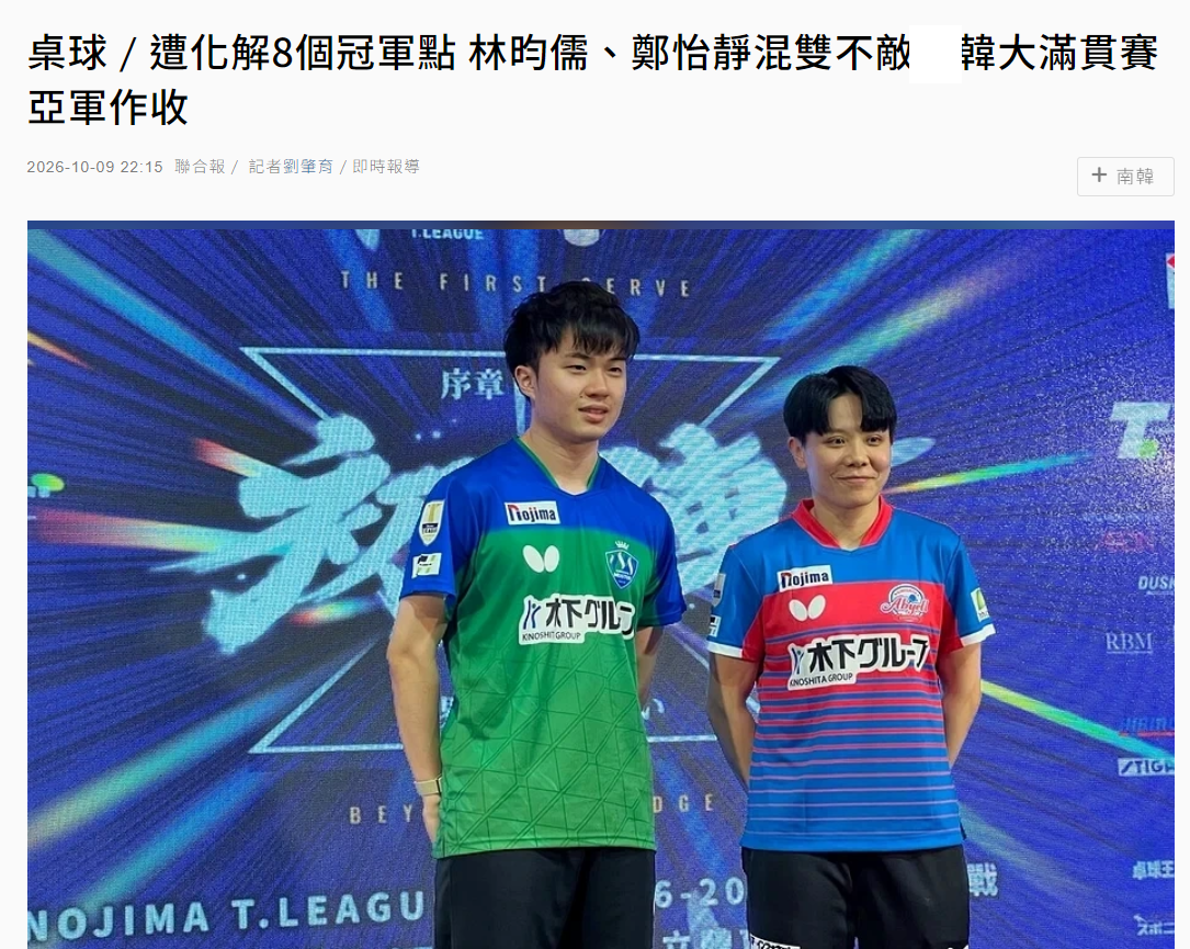 1xbet介绍图片