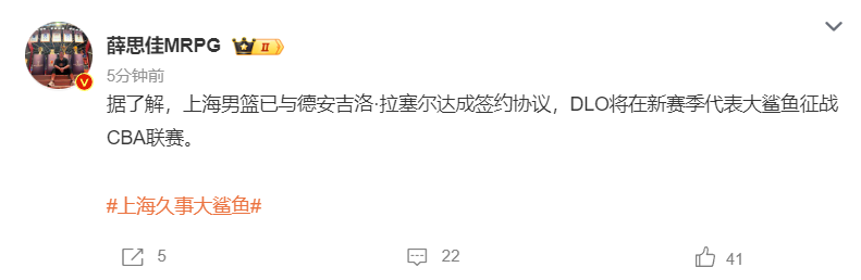 1xbet进入世界百强展示图片