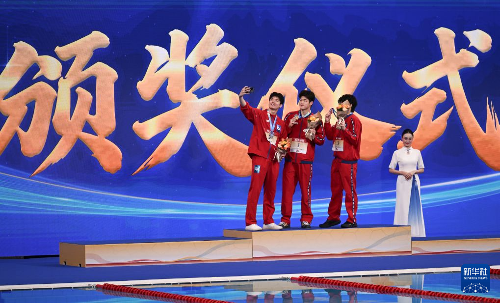 1xbet详情图