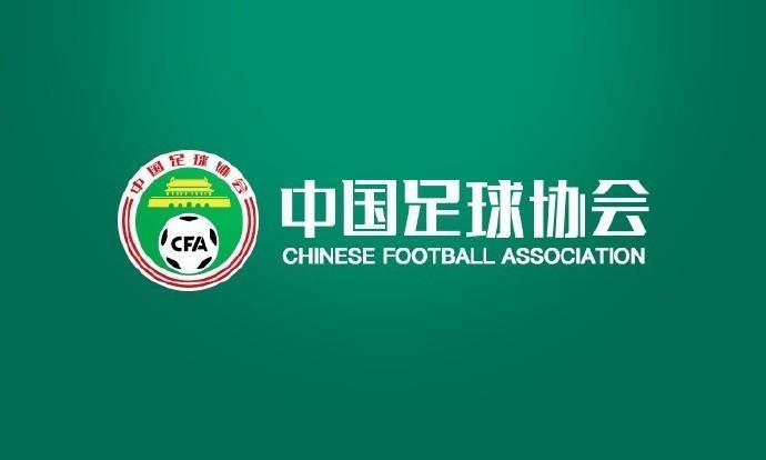 裁判评议：无中超、中甲俱乐部申诉，3个判例中1例存在错漏判
