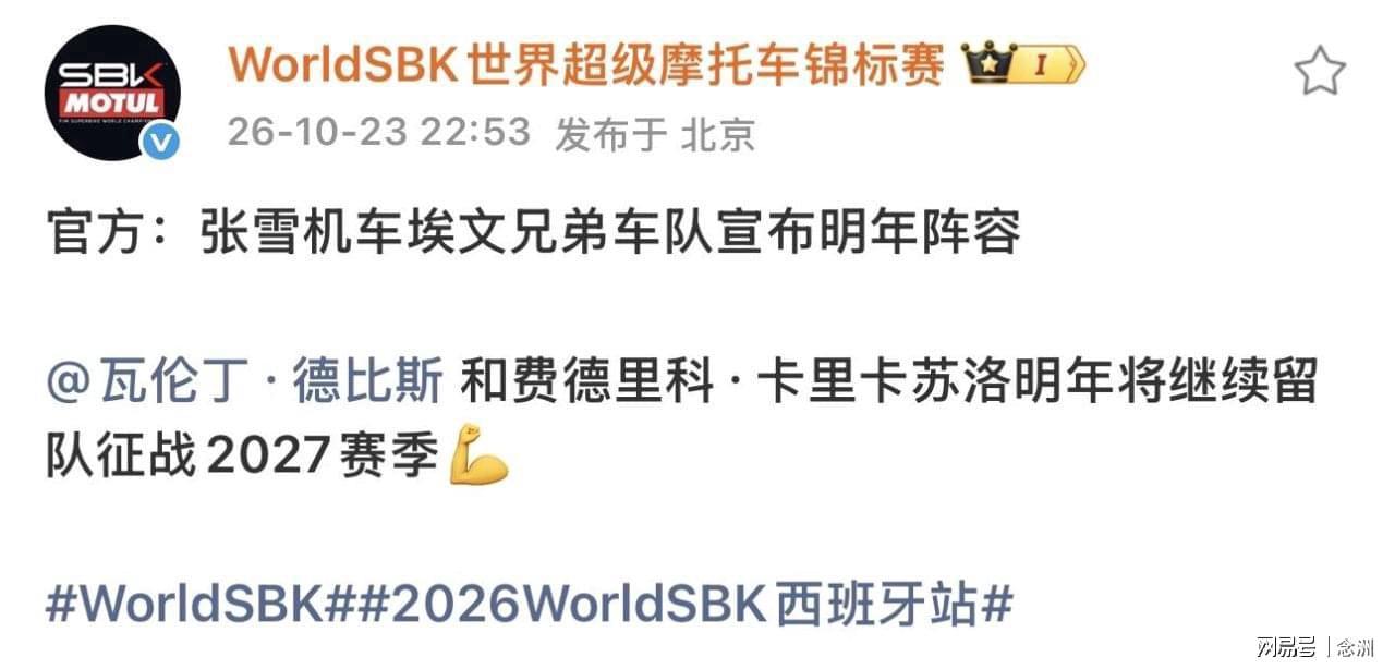 1xbet介绍图片