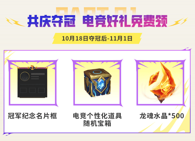 1xbet产品图片