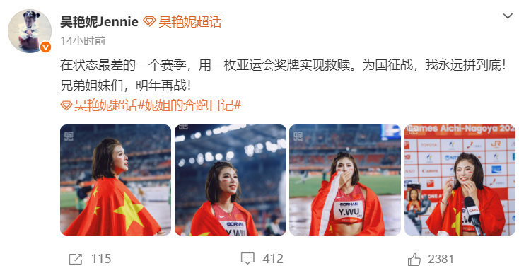 是很多游戏的搭载平台。介绍图片