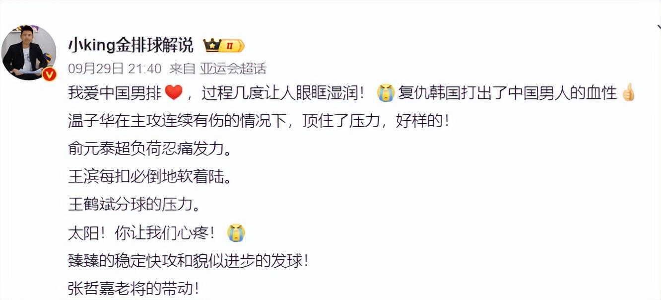 是很多游戏的搭载平台。介绍图片