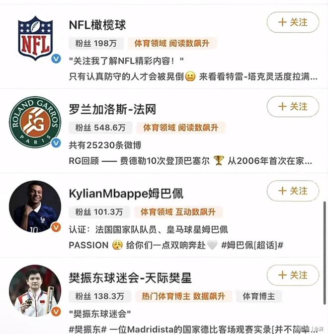 1xbet产品图片