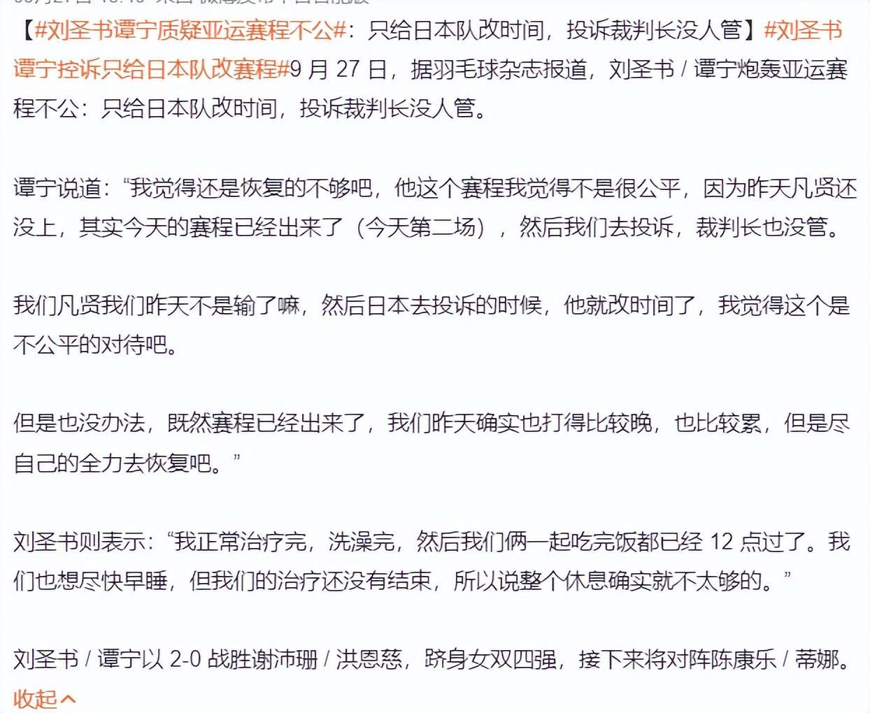 了解如在1xbet本站发现虚假问题