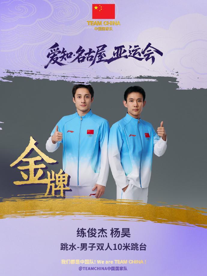 🥇【发财入口 6108.vip】🥇🔟1xbet非常重视对用户隐私权的保护产品图片