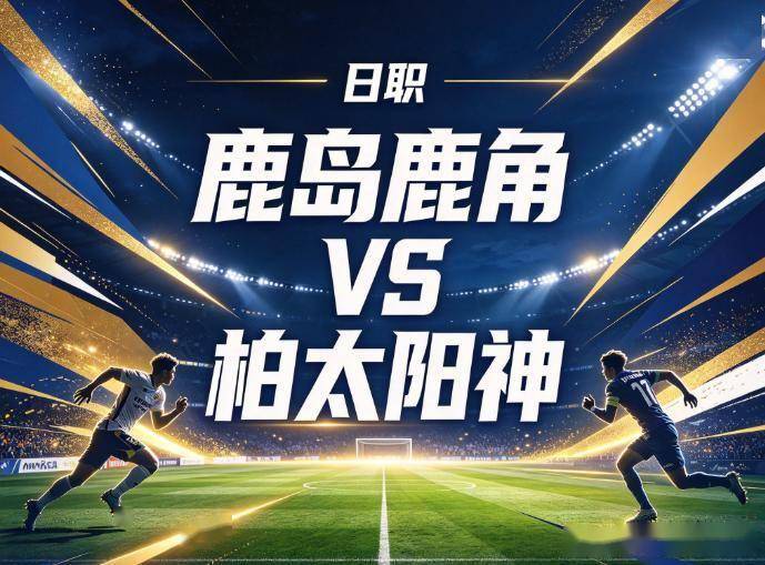 1xbet产品图片