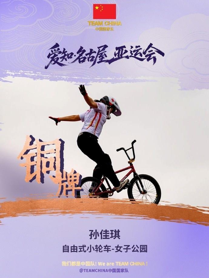 🥇【发财入口 6108.vip】🥇🔟1xbet非常重视对用户隐私权的保护详情图