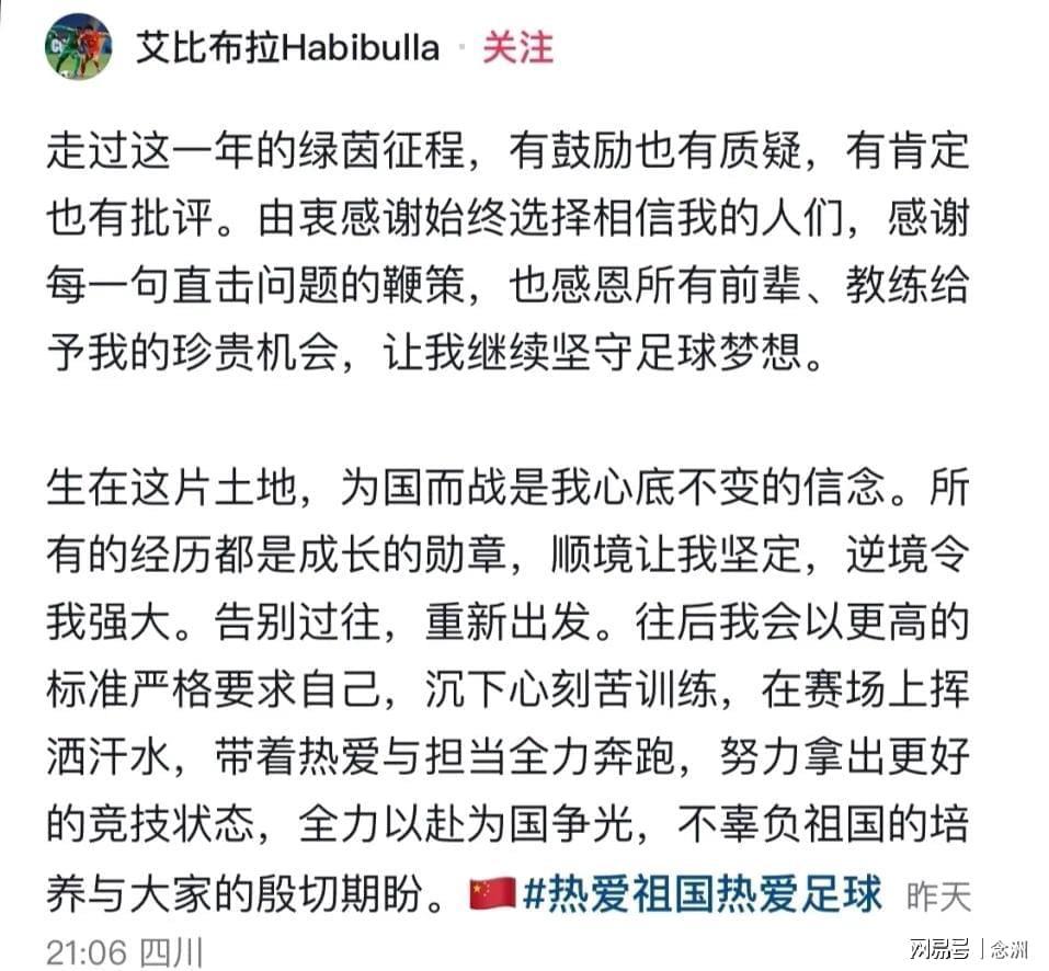 1xbet展示图片
