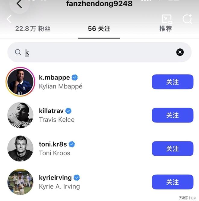 1xbet详情图