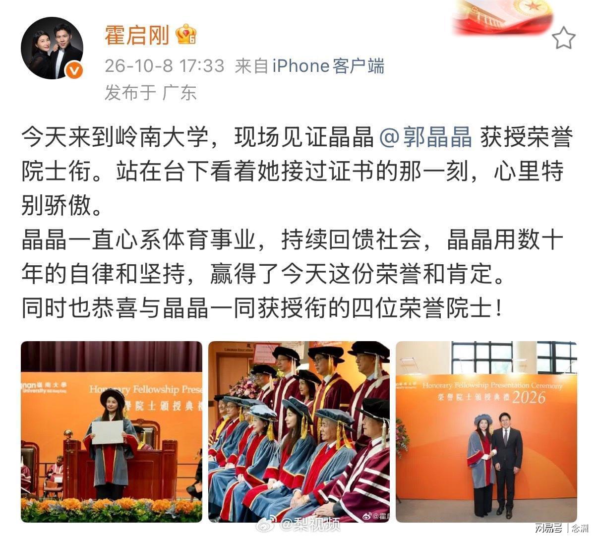 1xbet展示图片