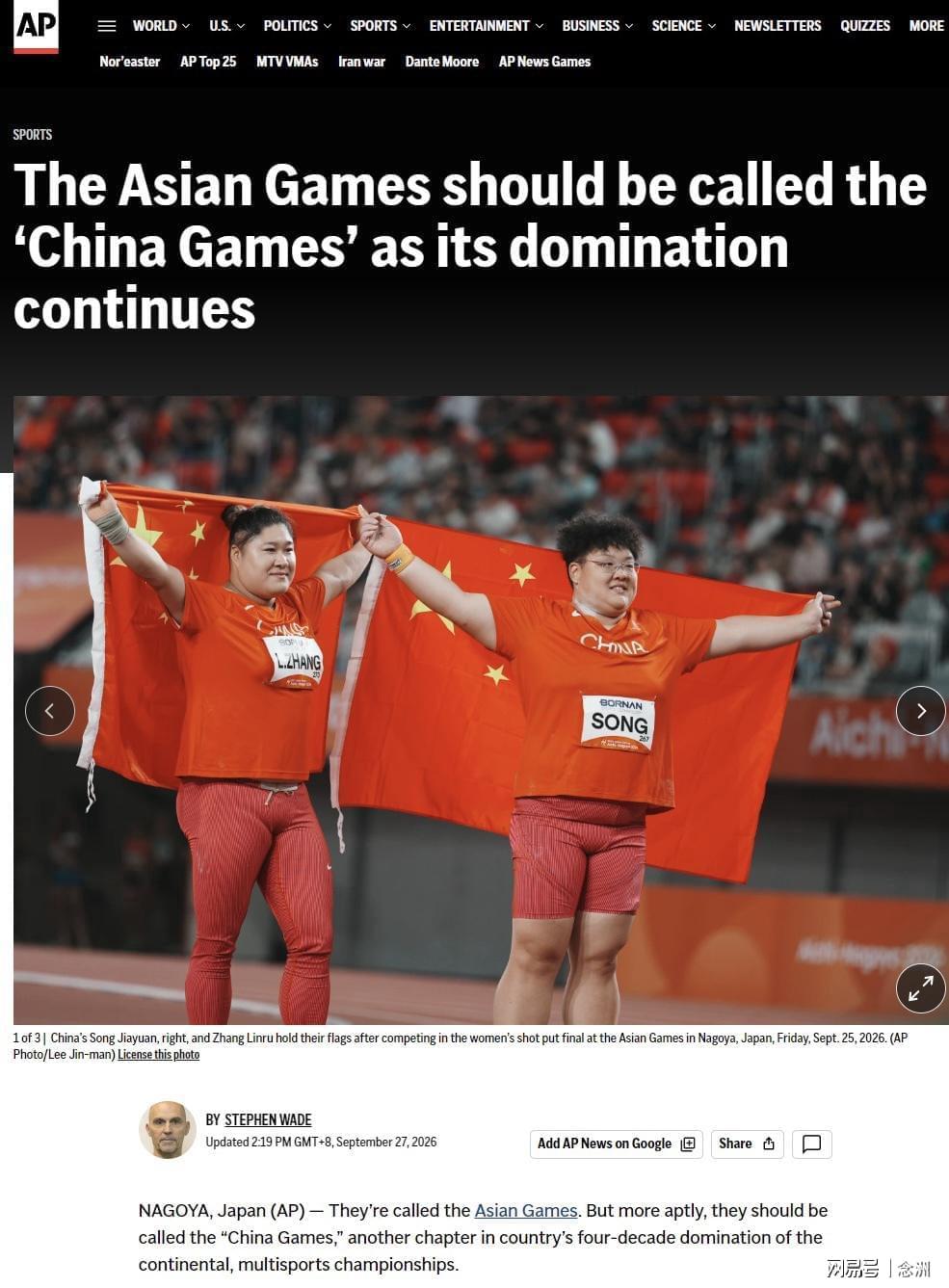 🥇【发财入口 6108.vip】🥇🔟1xbet非常重视对用户隐私权的保护介绍图片