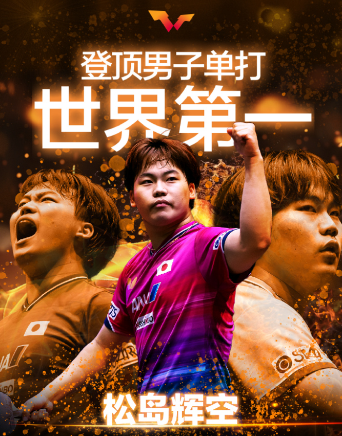 1xbet介绍图片