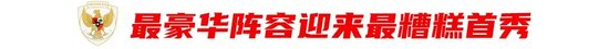 1xbet产品图片