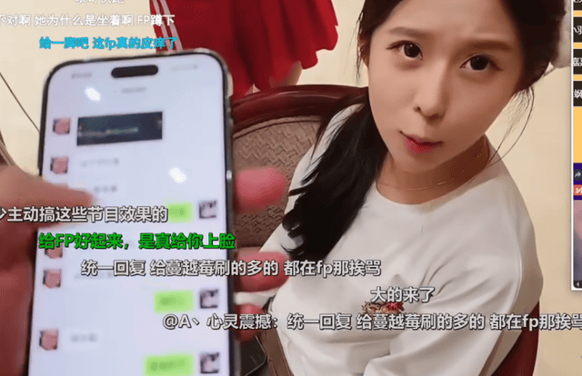 1xbet产品图片
