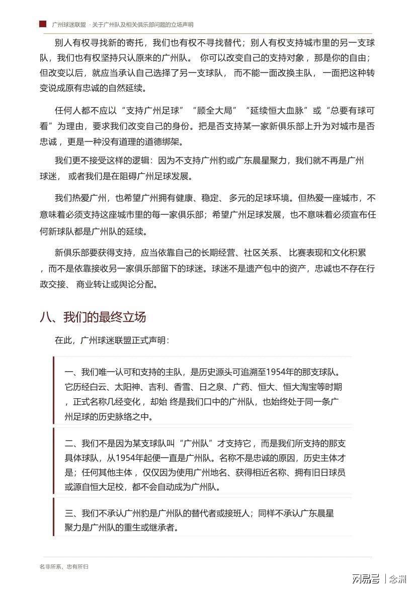1xbet产品图片