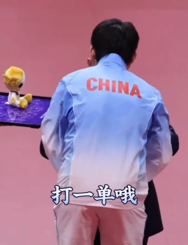 1xbet进入世界百强相关图片
