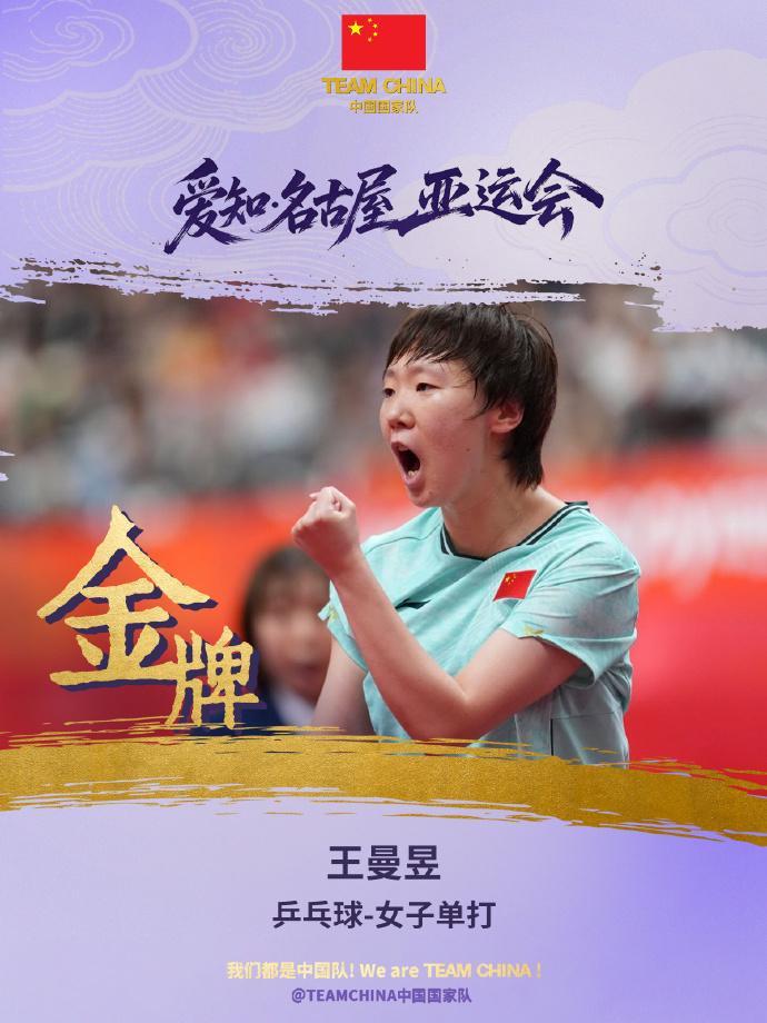 🥇【发财入口 6108.vip】🥇🔟1xbet非常重视对用户隐私权的保护详情图