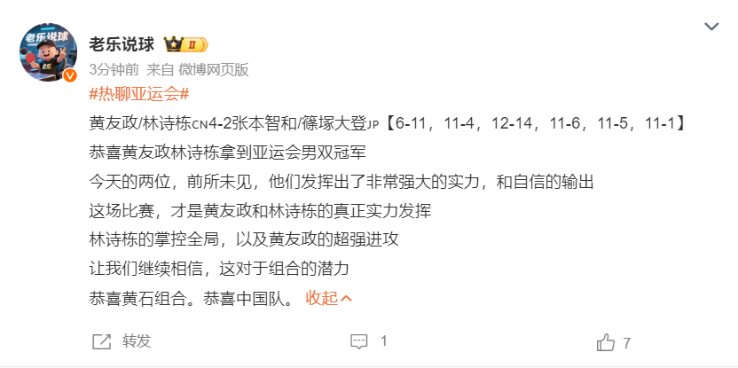了解是很多游戏的搭载平台。